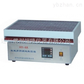 HY-4A��(sh��)�@�{(di��o)�ٶ�����ʎ��